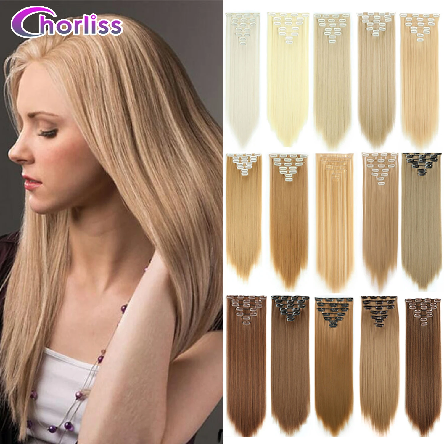 

Synthetic Long Straight Clip in Hair Extensions 22" Women Fake False Hair Pieces Ombre Black Brown Blonde Styling Hair 7Pcs