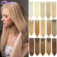 synthetic long straight clip in hair extensions 22 women%c2%a0fake false hair pieces ombre black brown blonde styling hair 7pcs
