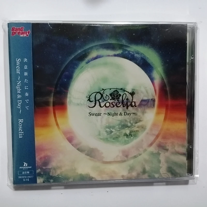 Фото Игра BanG Dream Roselia Yukina Minato Music CD Swear Night Day Album Music Record Косплей Walkman Car Soundtracks Box Collection №1
