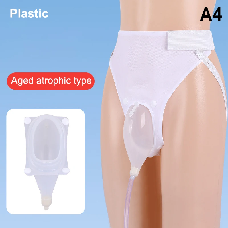 

Многоразовый Силиконовый Мочеприемник Для Мужчин И Пожилых Женщин, Лежачих Пациентов, Гипоаллергенный