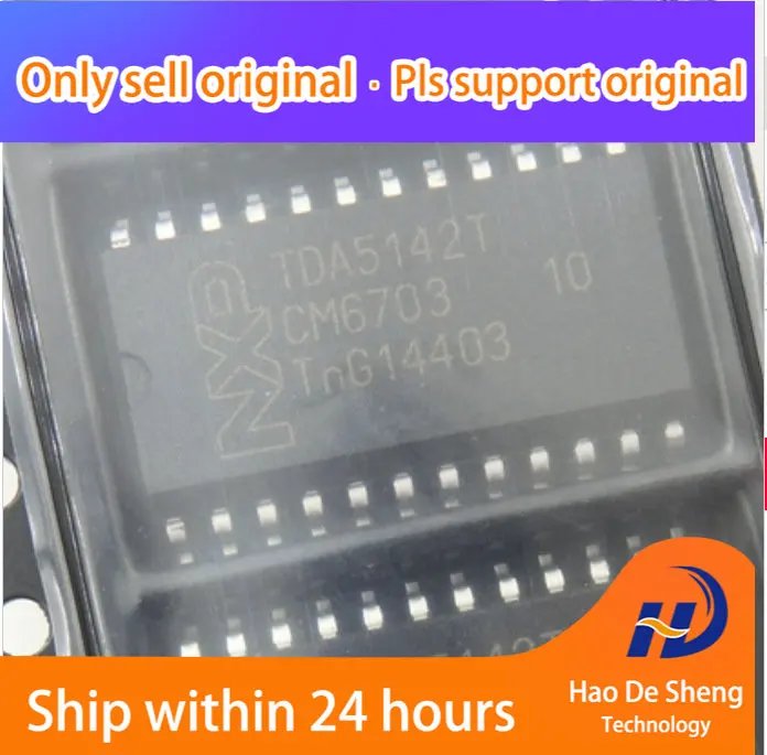 

10 шт./лот TDA5142T TDA5142 SOP-24 DC Motor IC новая Оригинальная фотография