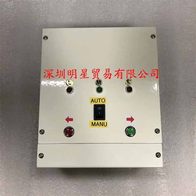 Оригинальный контроллер коррекции звезды MOoN MHEN-230N поддельный один штраф десять