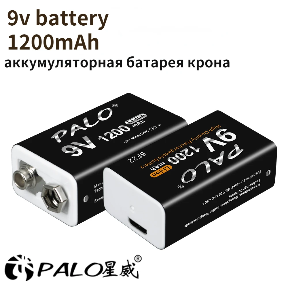 

PALO 1200mAh Li-Ion 9V Battery Rechargeable Crown 9 Volts For Microphone Metal Detector with USB Charging Port батарейка крона