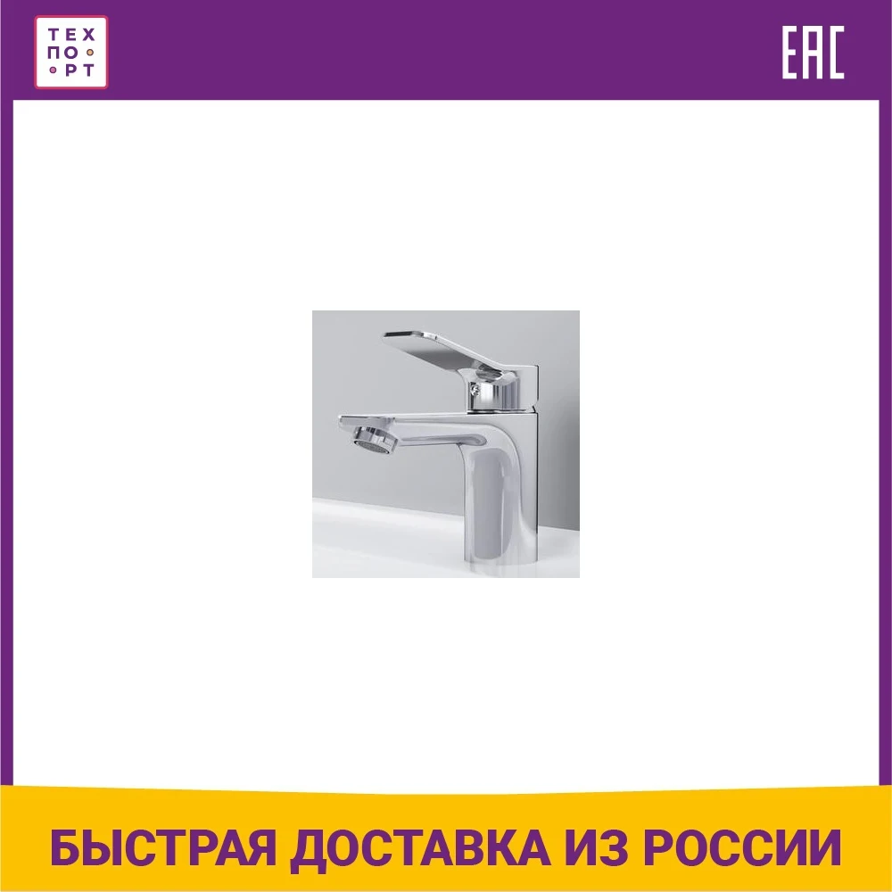 X joy f85a02100. Pm x-joy f85a02100. Pm x-joy f85a92000 инструкция. Pm x-joy f85a82100. X joy f85a02100.