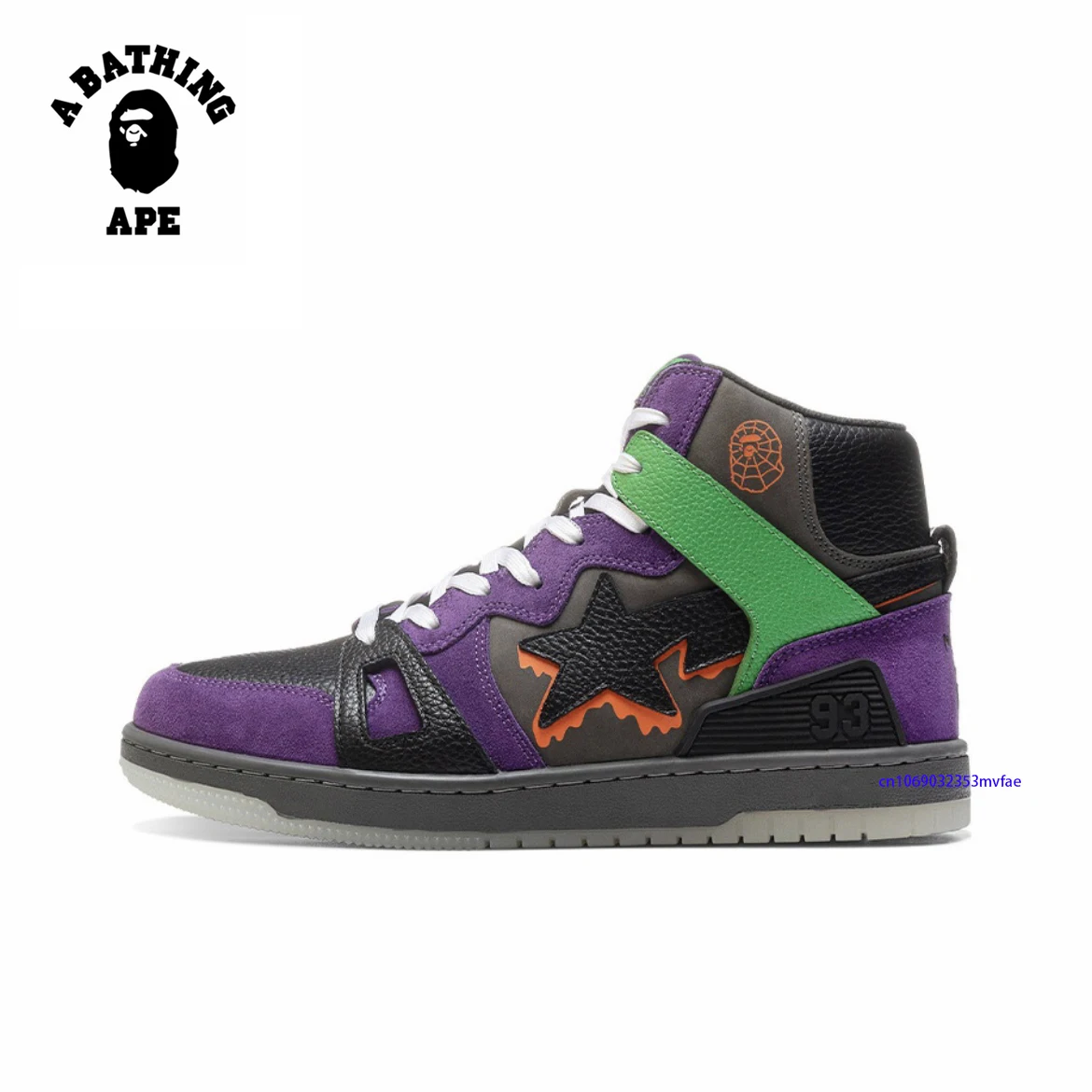 A BATHING APE Men and Women Vibe 93 Hi Skateboarding Sports Sneakers Unisex Breathable Bapesta High Upper STA Walking Shoes
