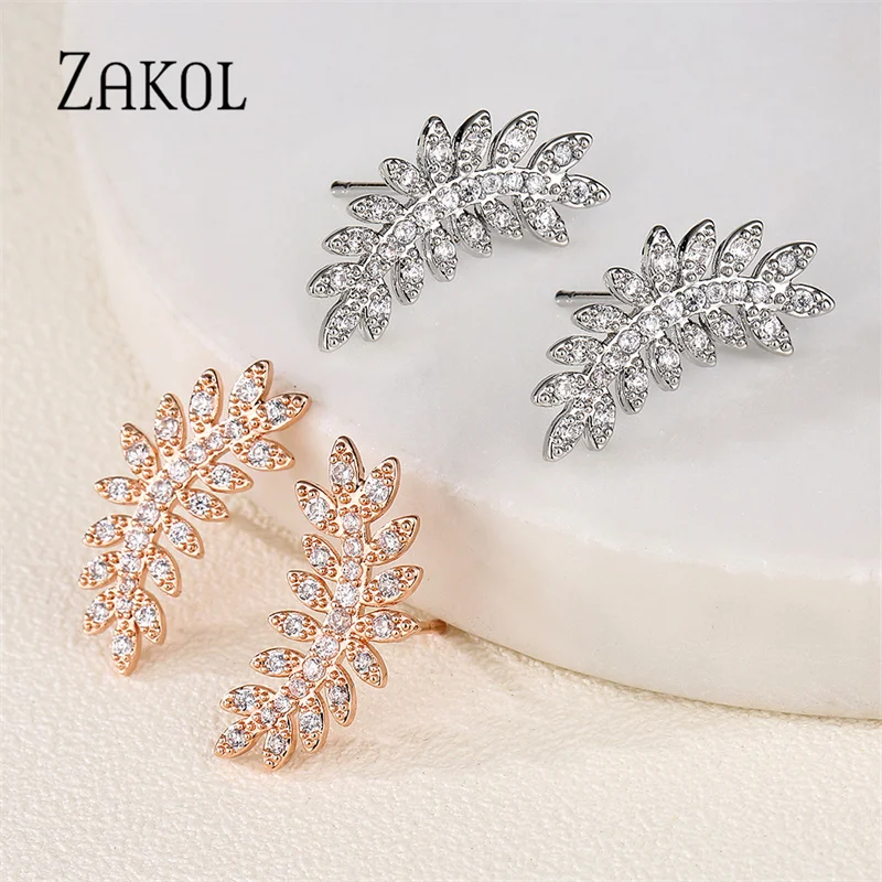 ZAKOL модные ретро серьги-гвоздики с цветком и перьями простые микро