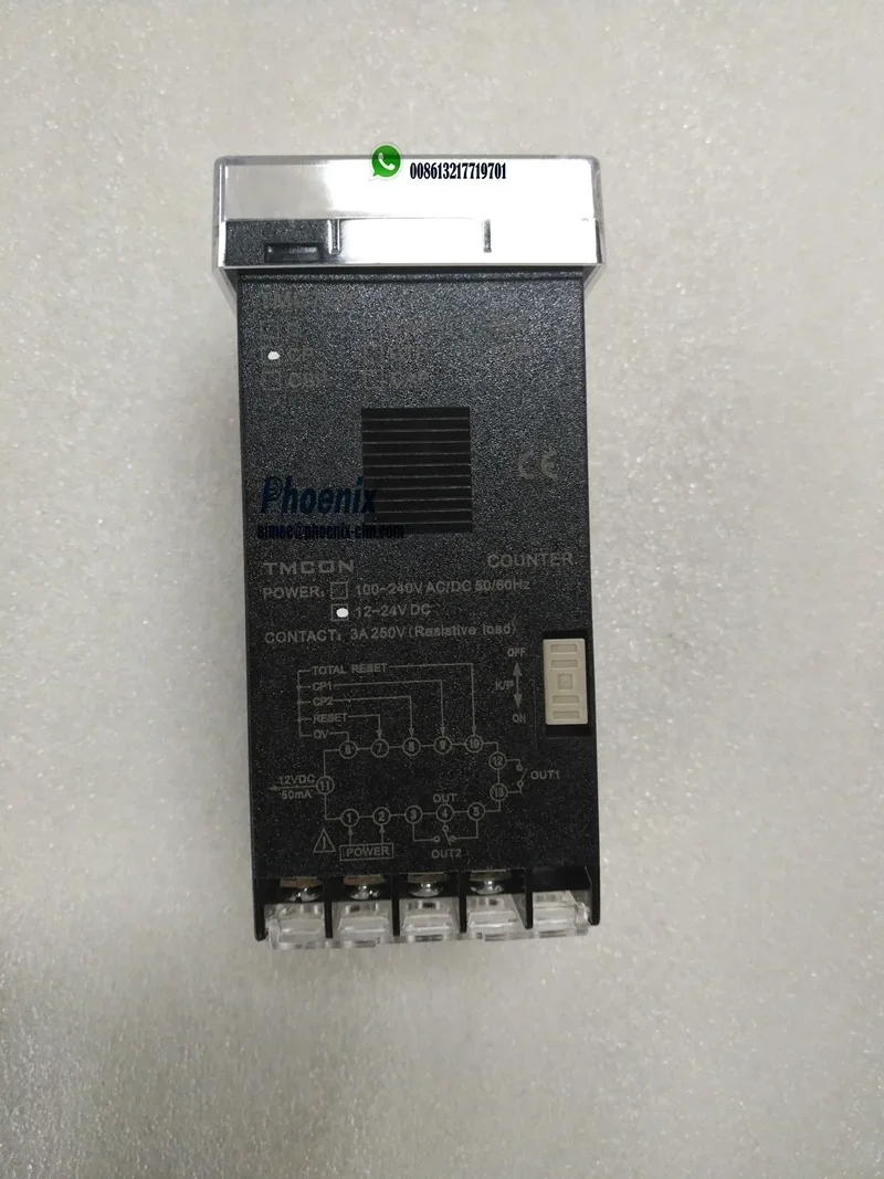 63.169.1331 лучшее качество IVO NE108 A03 GTO52 предустановленный счетчик 63.169.1431 5E.110.2021