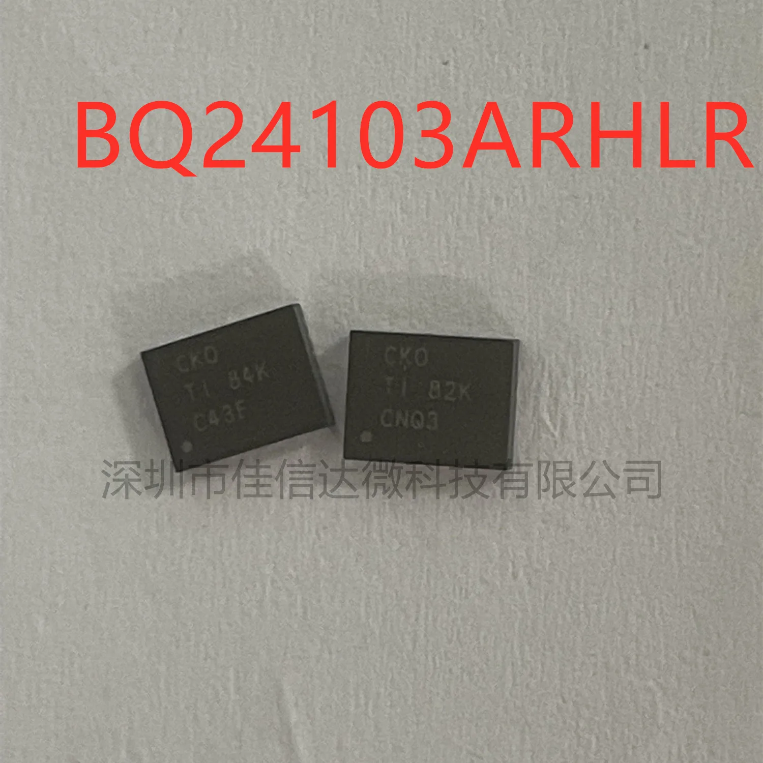 

Бесплатная доставка bq24103arhlr: CKO QFN20 (10 шт.)