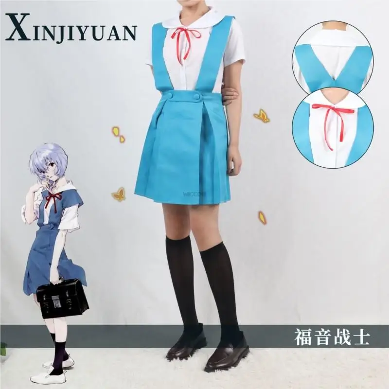 

New Anime Cosplay School Uniform Costume Dress Uniform Asuka Langley Soryu Tokyo Ayanami Rei Costume Halloween Props Gift