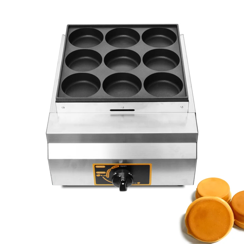 Commercial Egg Burger Electric Heating Gas 9 Hole Automatic Wheel Cake Machine Gas Stall Red Bean Cake Machine