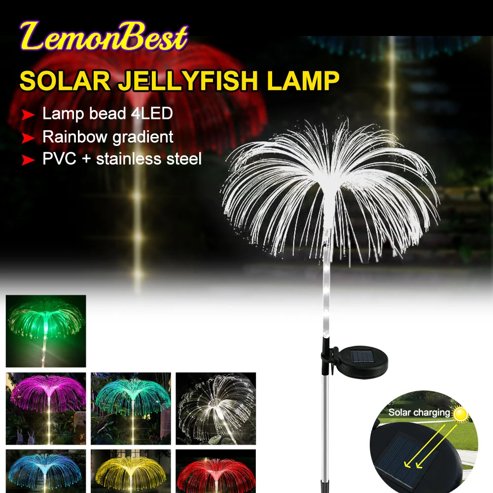 

7 Color Jellyfish Light LED Solar Garden Lights Yard Decorative Lamp Ground Plug Fiber Optic Waterproof Lawn Romantic Decoration