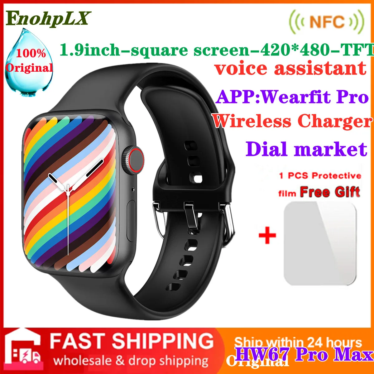 

Original HW67 Pro max Smart Watch Men 1.9 NFC Voice Assistant Payment Bluetooth-Call Smartwatch Women PK iwo W27 HW22 W37 HW57