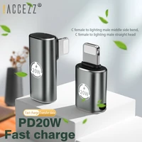 accezz 20w usb 8 pin to type c female pd adapter for iphone 13 pro max 12 mini 11 xs xr x 8 7 data transfer charging converter