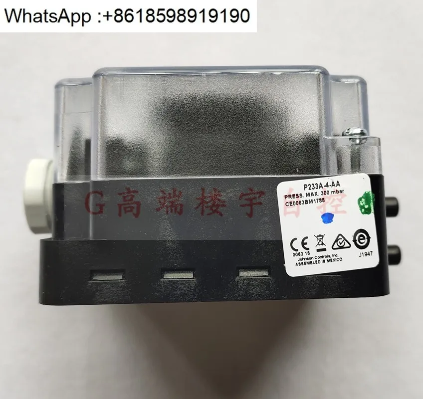 Реле перепада давления P233A-4-AKC P233A-10-AKC 50-Аконтроллер ветра