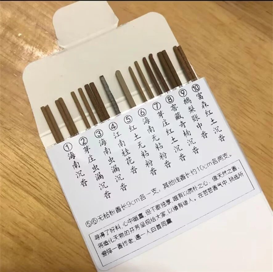 

Благовония Hainan Nha Zhuang 10 г 10 ароматов дерево