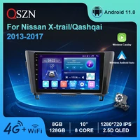 10 inch android 11 car radio for nissan qashqai j11 x trail 3 2012 2017 video multimedia player gps dsp navi carplay 8128g 4g