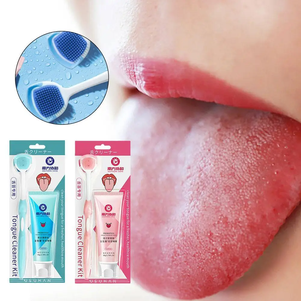 

Скребок для языка и гель для чистки с покрытием, свежее удаление запаха полости рта, свежее дыхание, чистящая зубная щетка с покрытием, набор для гигиены и ухода