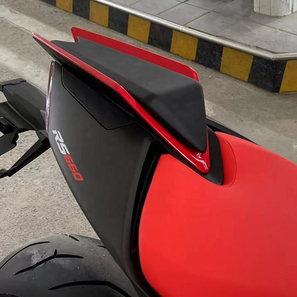 Aprilia RS 660