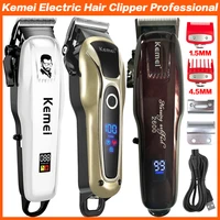 electric hair trimmer for men kemei original professional hair clipper cordless clippers hair cutting machine usb fast charging