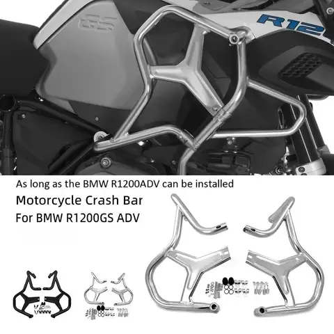 Подходит для BMW R1200GS Adventure R1200ADV 2014-2025, бак мотоцикла, удлинитель бампера, обтекатель, защита рамы R 1200GS ADV