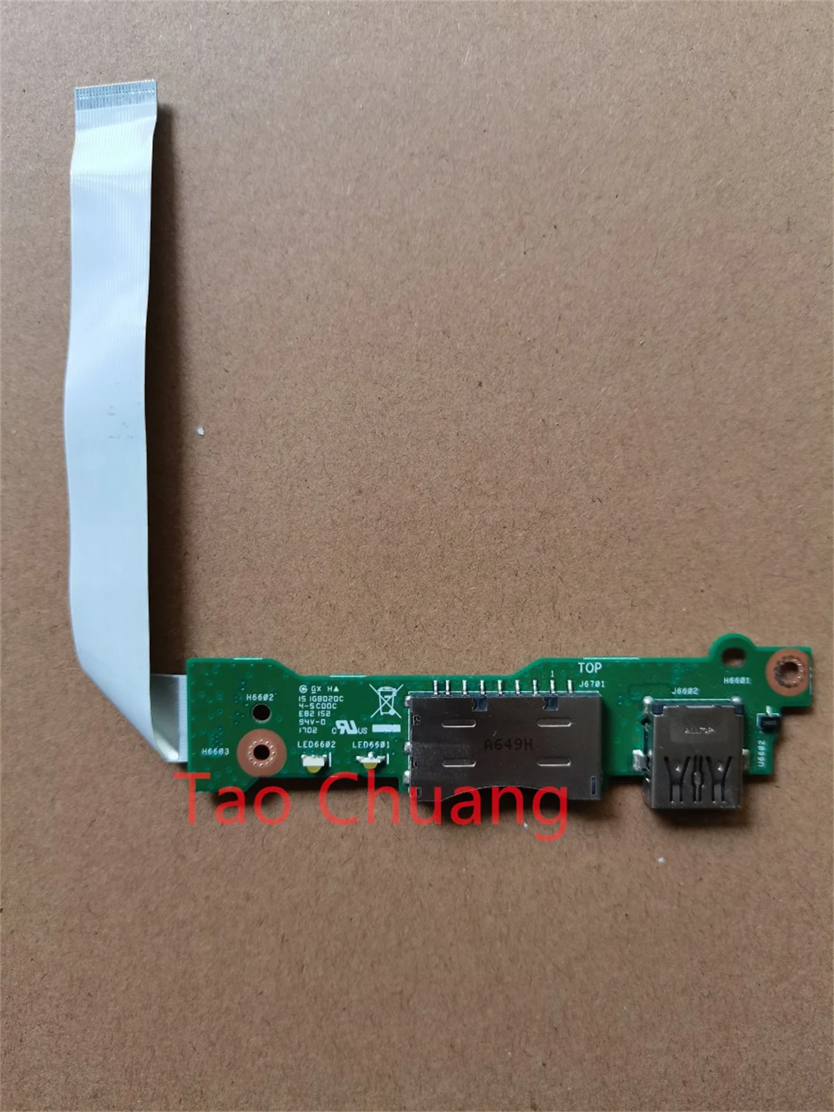 

USB-кардридер для Asus U4100U UX430 UX430UQ UX430UA UX430UN