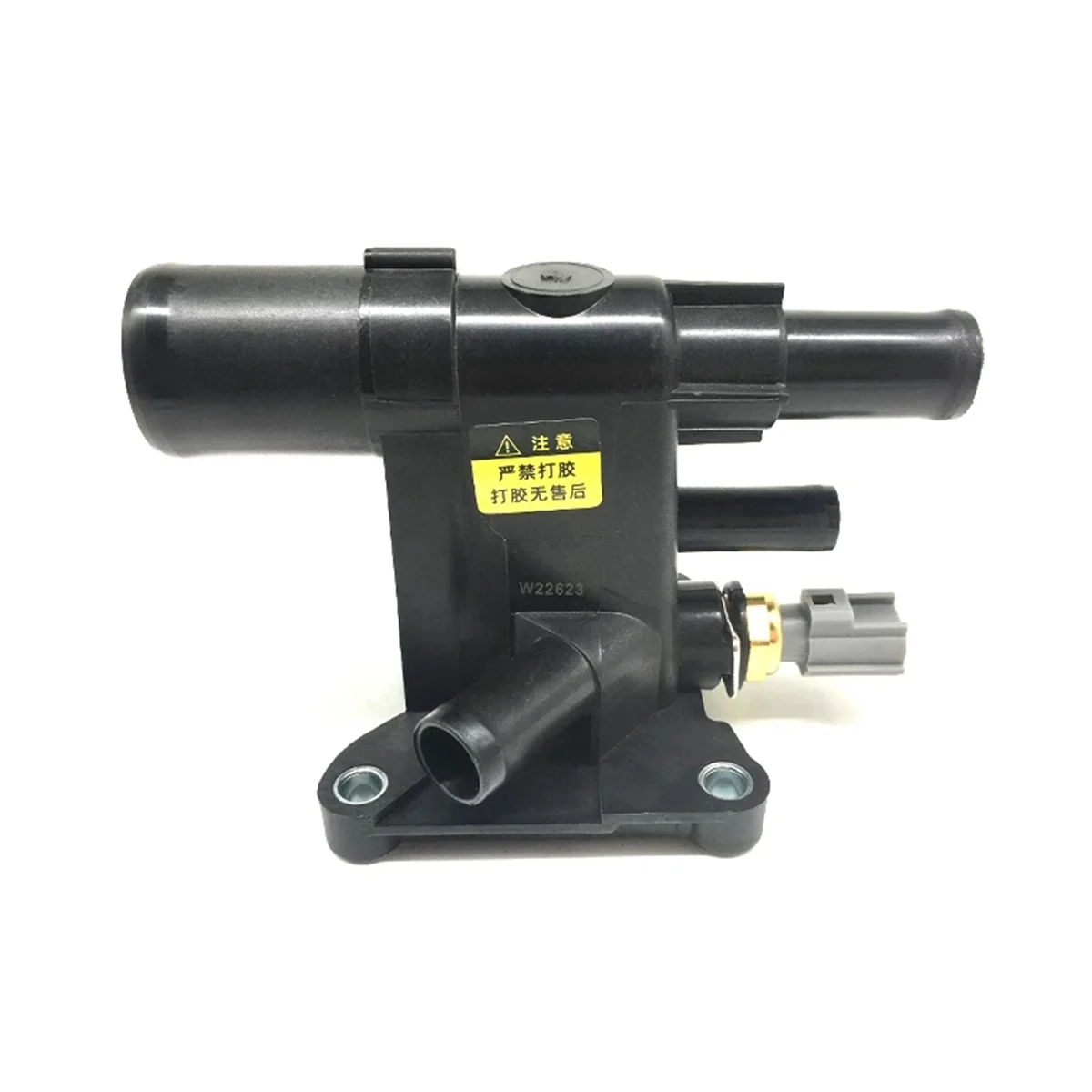 CJ5Z-8K556-B Охлаждающий термостат подключен к охлаждаемому термостату для