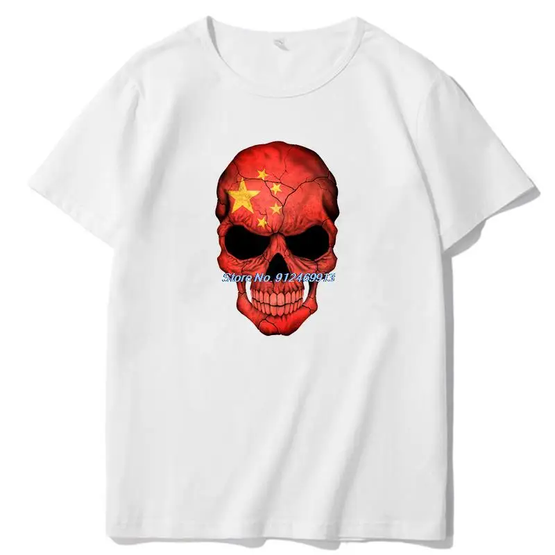 Футболка с китайским сальвадорским Колорадо колумбийским сербским вьетнамским