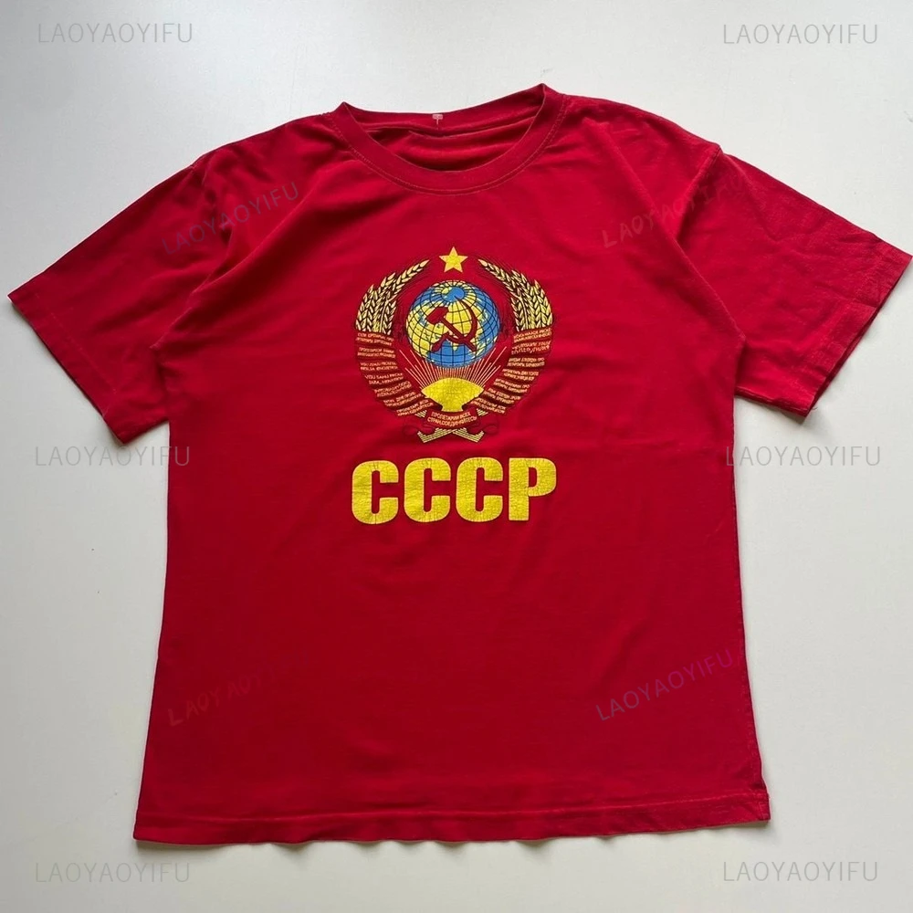 Фото Винтажная футболка с принтом русского Советского Союза CCCP 90-х годов, топы с узором республиканского духа, футболка для мужчин и женщин, хлопковая футболка №1