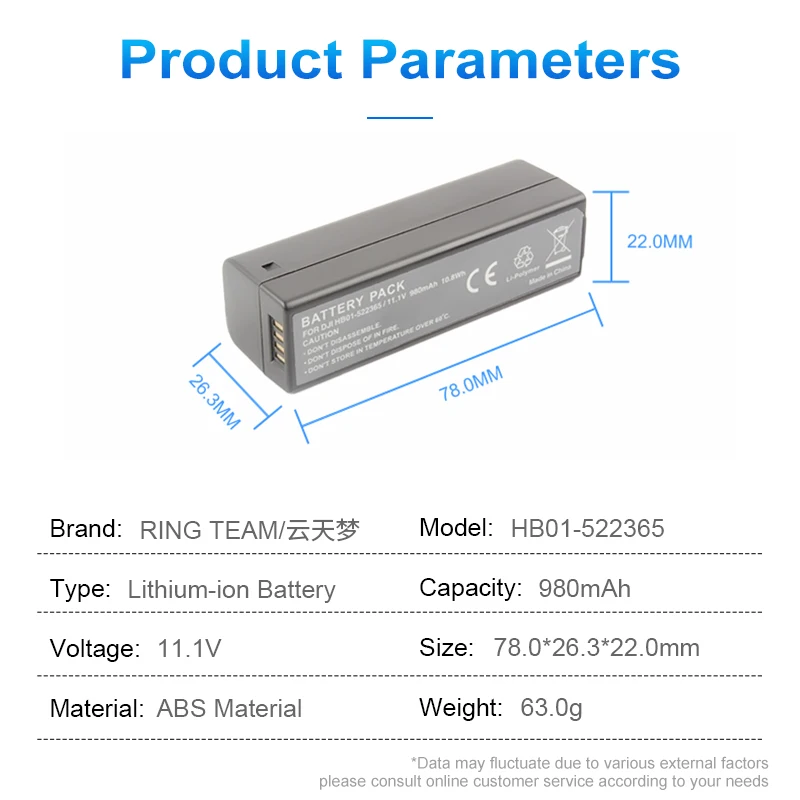 Литий-ионная аккумуляторная батарея для DJI Osmo