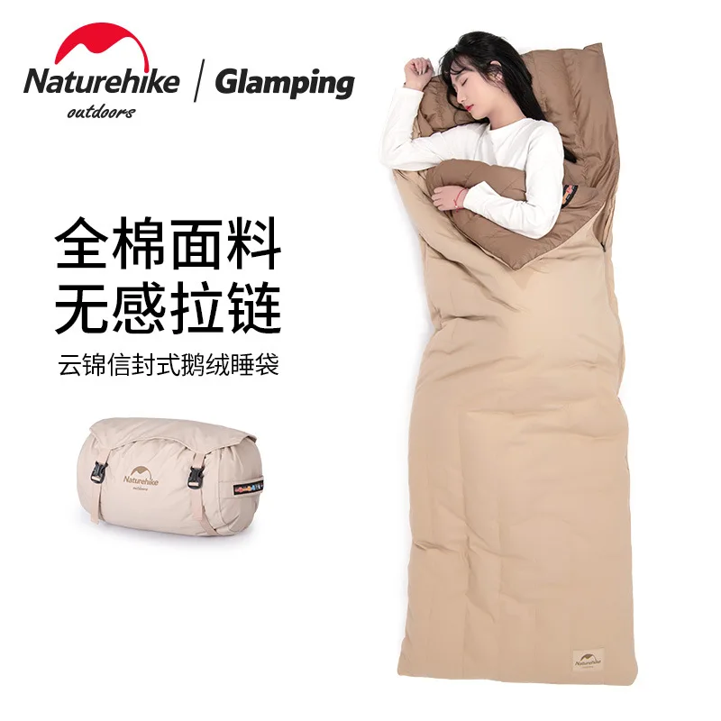 

Naturehike Outdoor Camping Fully Expandable Warm Breathable Envelope Goose down Sleeping Bag