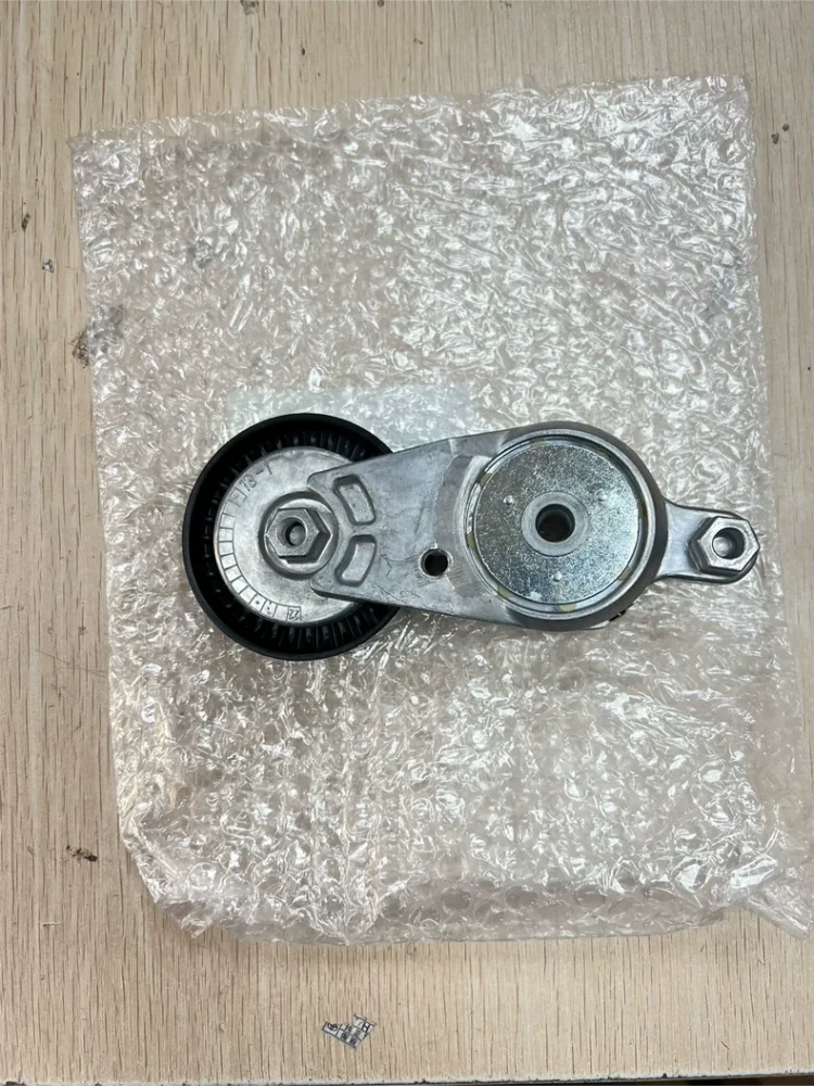 16620-0V042 Применимо к комплекту натяжителя ремня Toyota Camry Highlander Rongfang Erffa с V-образной лентой. (art.: 3920ce487cd1d) - 3920ce487cd1d