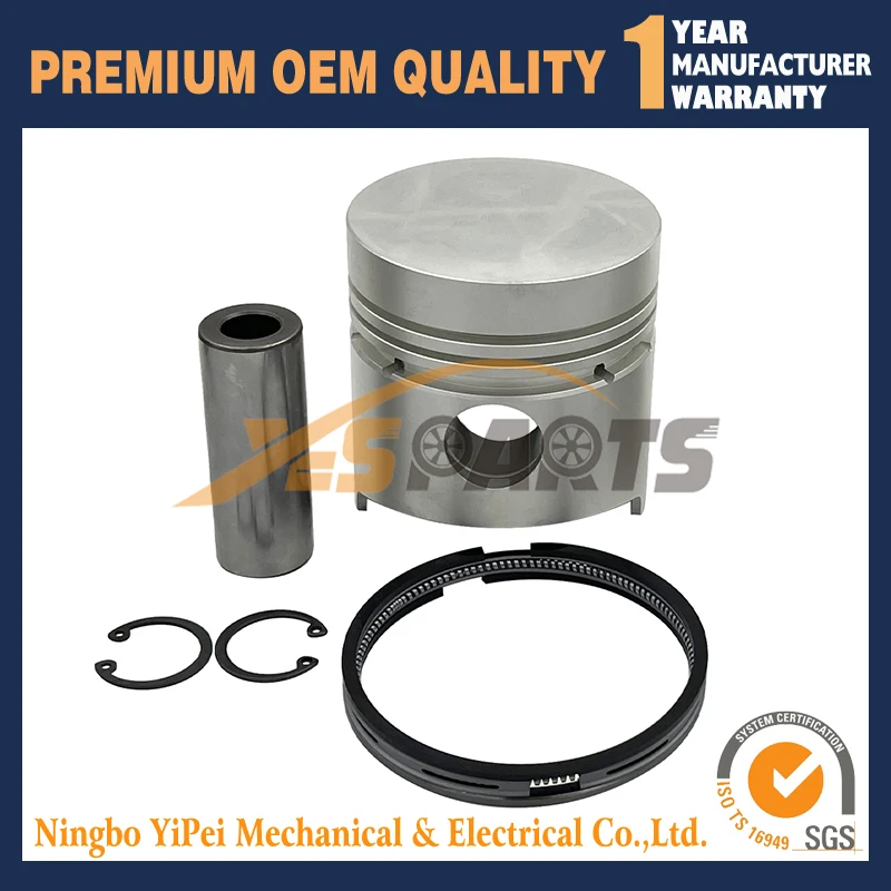 

Поршень двигателя Z650 + комплект колец STD для Kubota