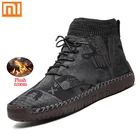 Мужские ботинки Xiaomi, зимние теплые мужские ботинки для снега, замшевая легкая мужская повседневная обувь ручной работы, зимняя уличная Нескользящая мужская обувь