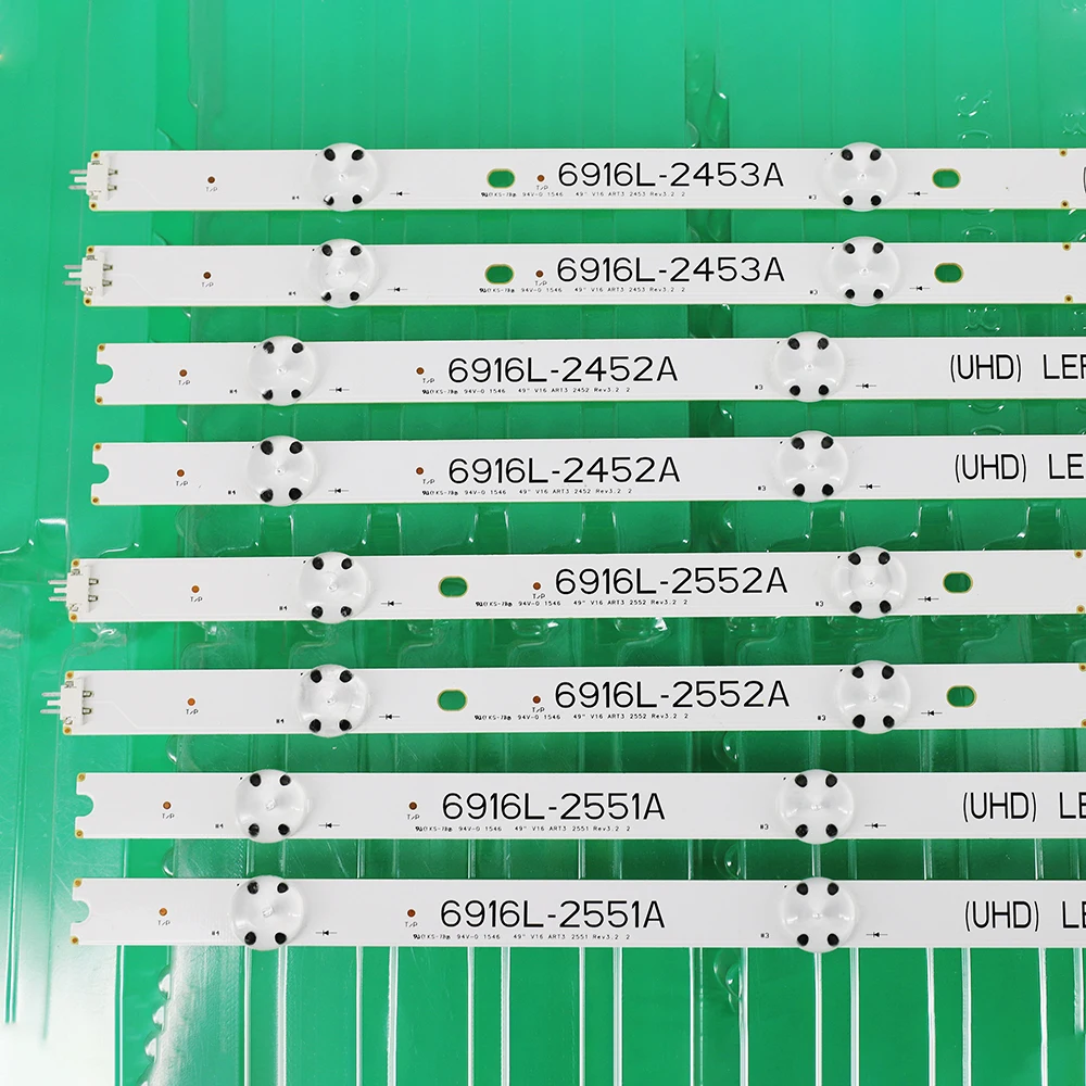 Рисунок 5 - Новый комплект, 8 светодиодный т.