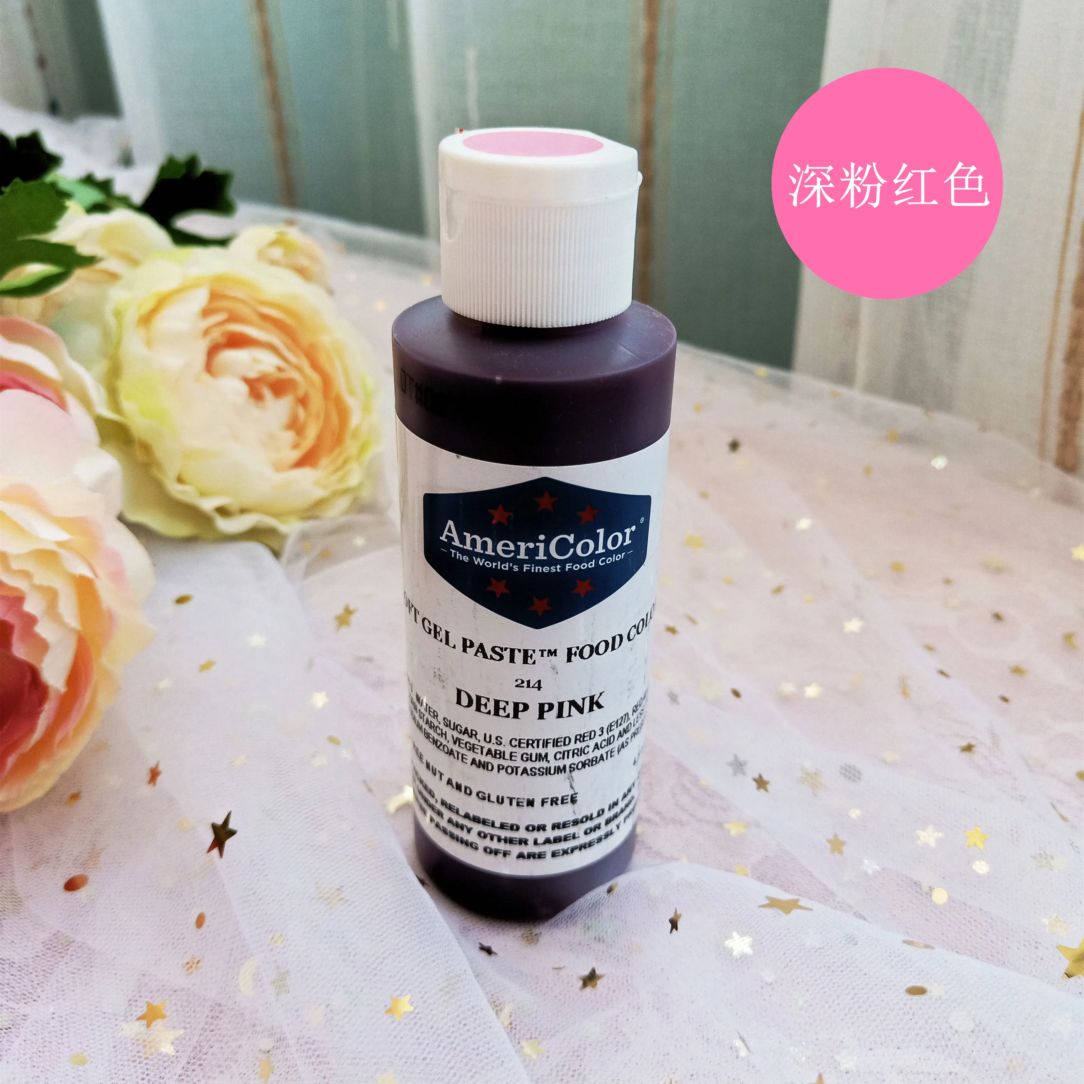

Americolor крем сахар для украшения торта