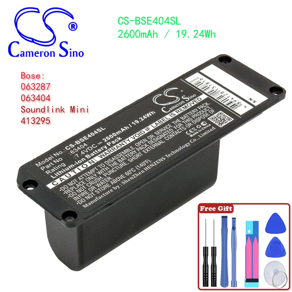 Фото Аккумулятор для колонок Bose: 063287, 063404, Soundlink Mini, 413295 — 2600 мАч/19,24 Вт·ч — Li-ion — 7,40 В №2