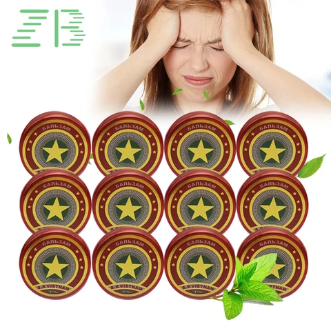 Масло ЗБ для облегчения боли 3/5/10 шт