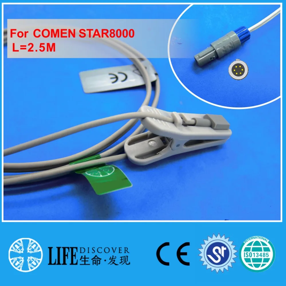 Многоразовый датчик spo2 AWT для взрослых цифровой монитор пациента COMEN Star8000