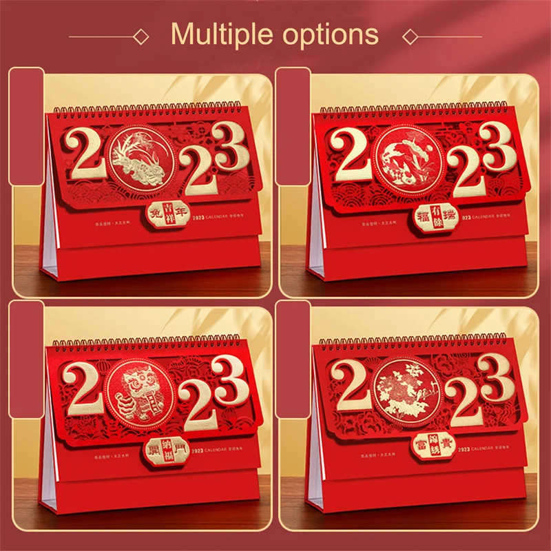 

2023 calendar, New Year of the Rabbit desktop Chinese New Year Red