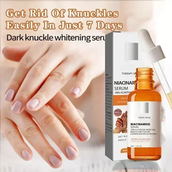 Отбеливающая сыворотка Dark knuckles для удаления локтей и подмышек Женская Сыворотка