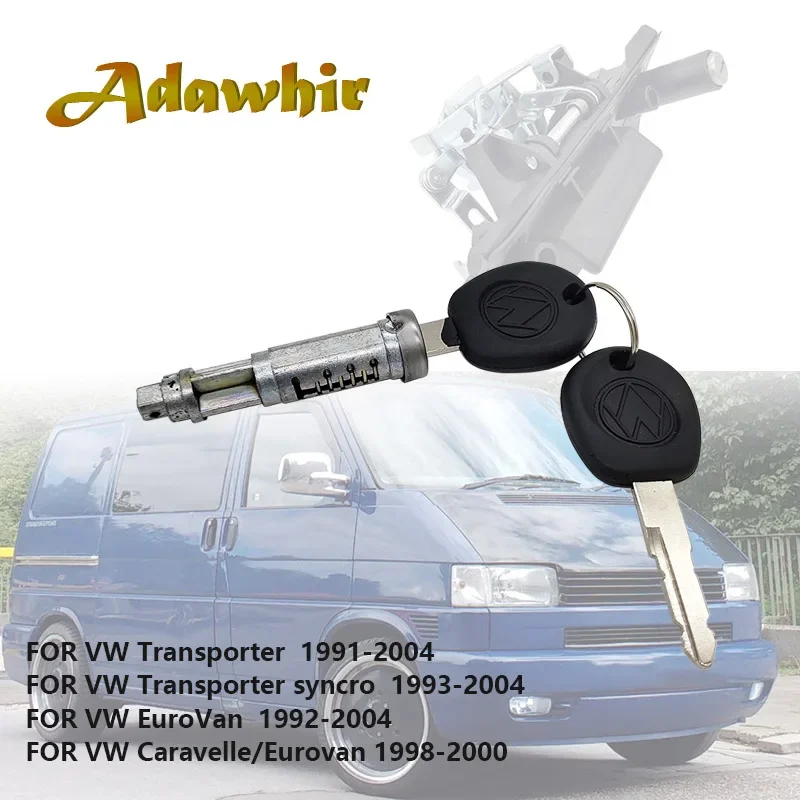 

Новый цилиндр замка задней двери с двумя ключами для VW Transporter T4 Caravelle EuroVan 701829239 701827573 701837061 Д