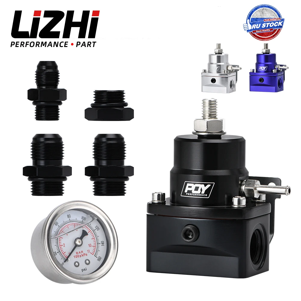 

LIZHI RACING - AN8 high pressure fuel regulator w/ boost - 8AN 8/8/6 EFI Fuel Pressure Regulator with gauge LZ7855