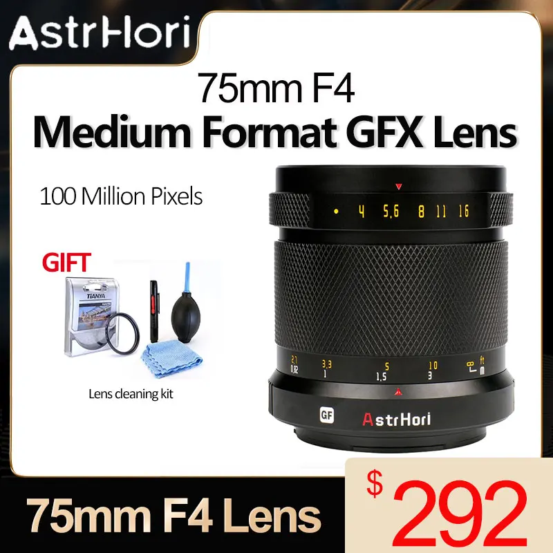Объектив камеры среднего формата AstrHori 75 мм F4 с ручной фокусировкой, объектив для портретов Fuji Fujifilm GFX Mount GFX100 GFX100S GFX50S GFX50R