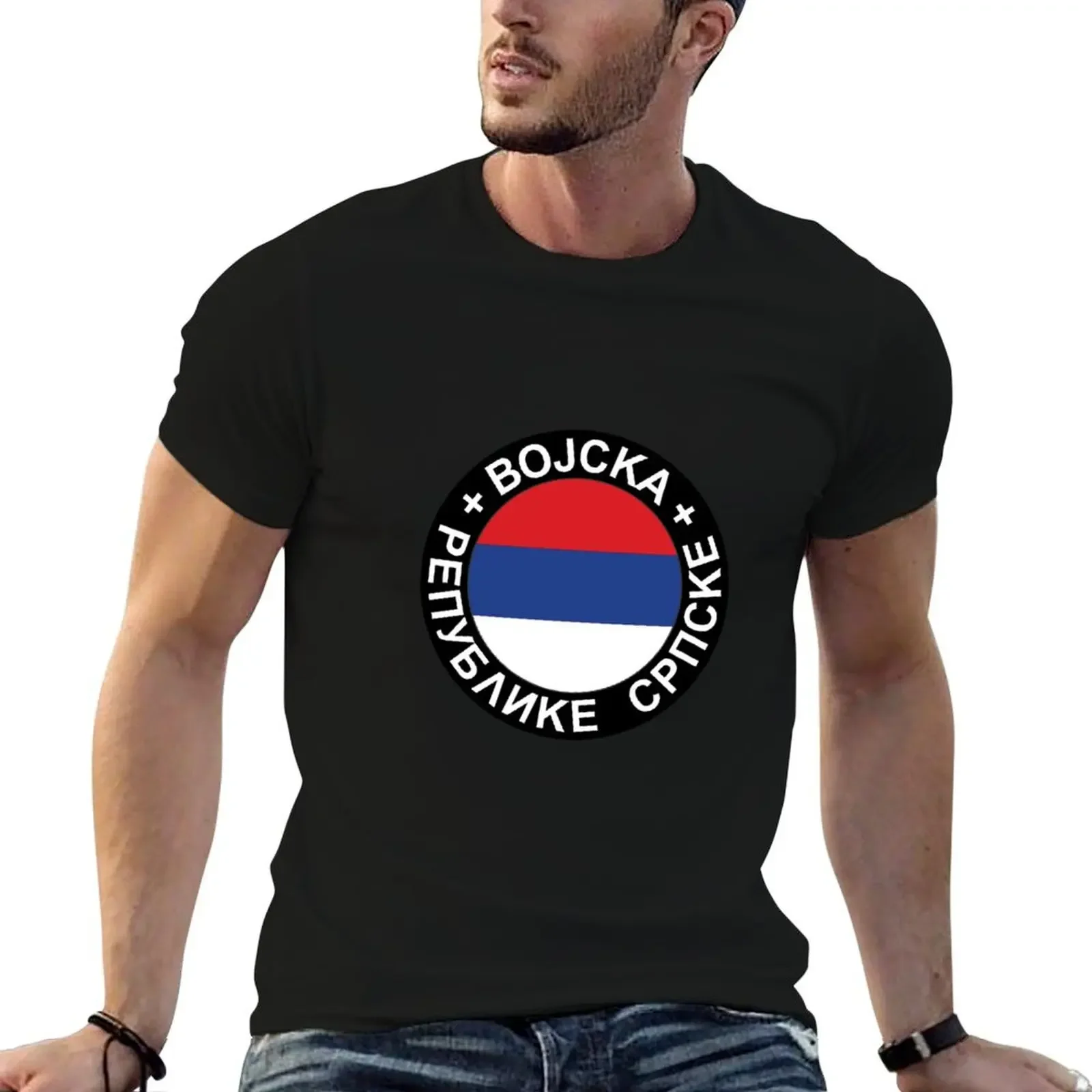Vojska Viss Srpske T-Shirt таможенные потные заготовки футболки для мужчин