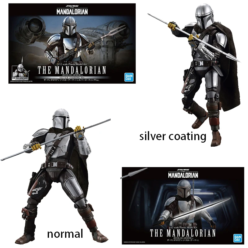

Bandai Star Wars 1/12 The Mandalorian Beskar Armor Silver Coating Ver Anime Assembly Model Collection Action Figure Toys