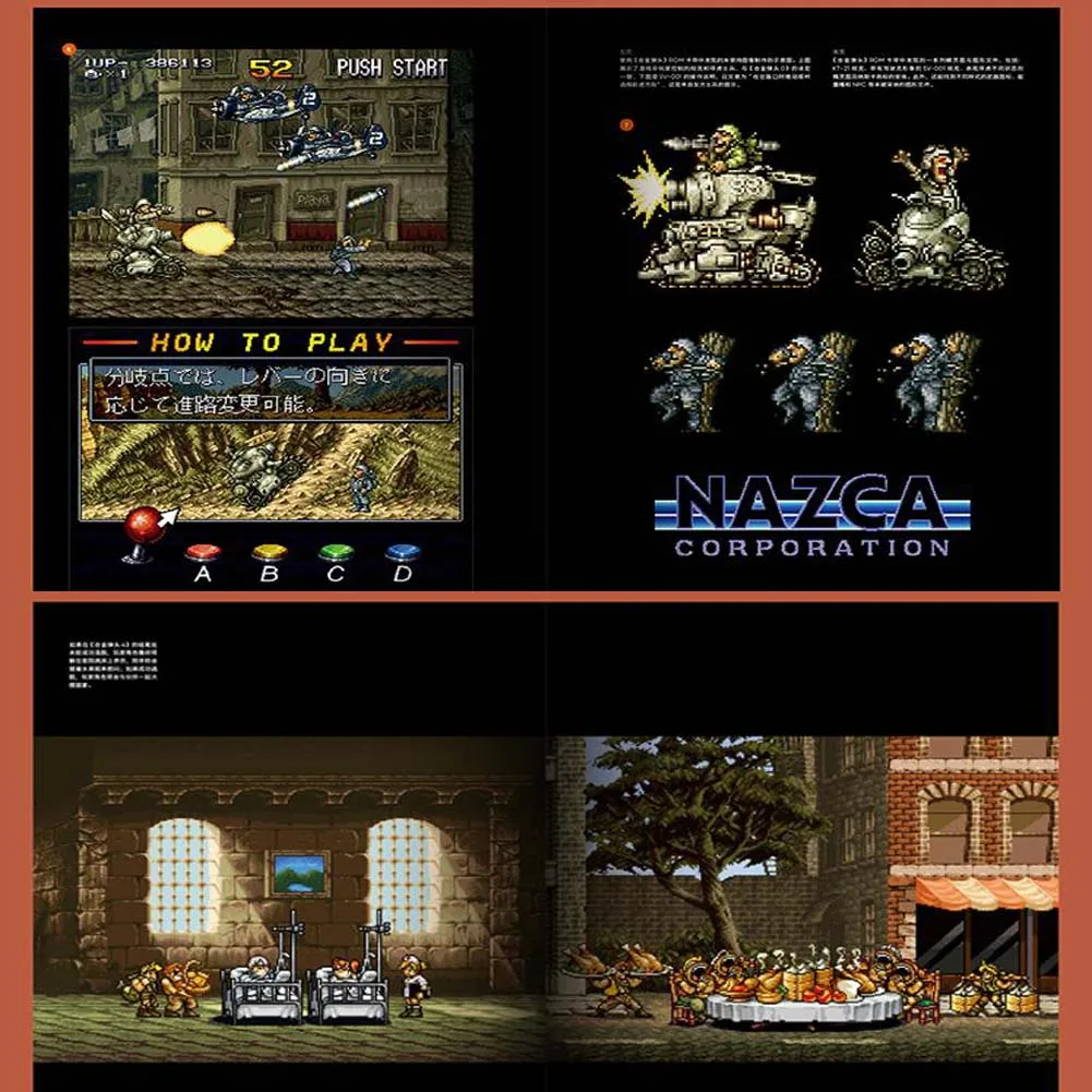1 книга/упаковка китайская версия The ultimate history of metal slug Art Design Book & Game Concept