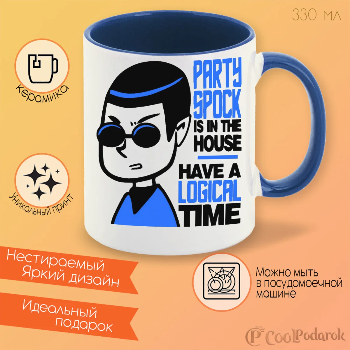 Logical data model. Chronological time. Logical time. Logic time. Chronological order.