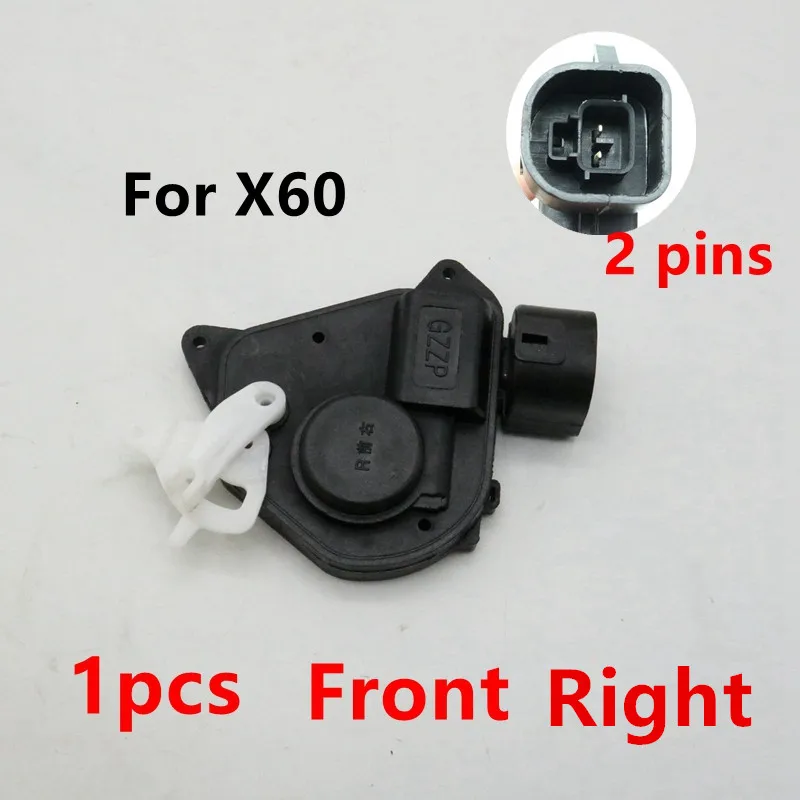 Мотор привода центрального замка передней задней двери для китайского автомобиля Lifan X60 620