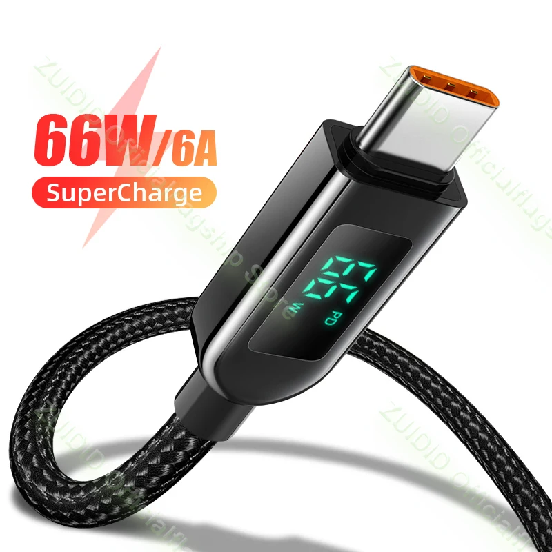 

USB-кабель для Huawei P50 Pro Mate40 Pro 5A, 66 Вт