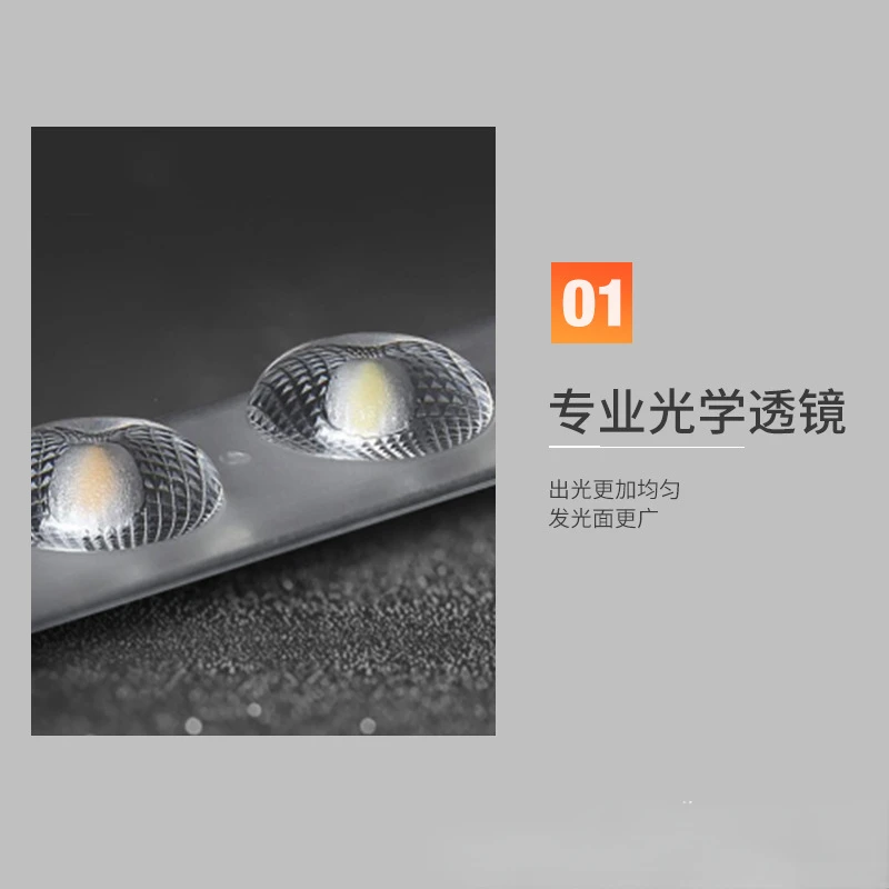 LED ceiling lamp panel patch replacement of lamp core circular module lens light source lamp panel